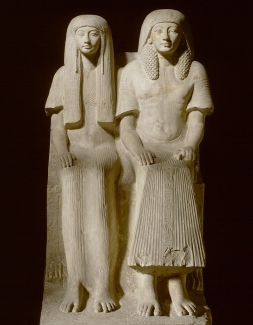 Verdiepende cursus Egyptische oudheid ( niveau 2 )