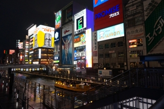 Lezing reisvoorbereiding Japan